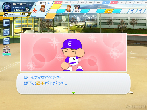 ꡼ No.020 | ɴ衤郎˵⹻δĤˤʤ֥ѥեץ ɴʥ ɡפǺǹƤƤߤޤ󤫡