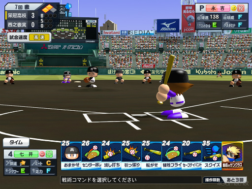 ꡼ No.023 | ɴ衤郎˵⹻δĤˤʤ֥ѥեץ ɴʥ ɡפǺǹƤƤߤޤ󤫡