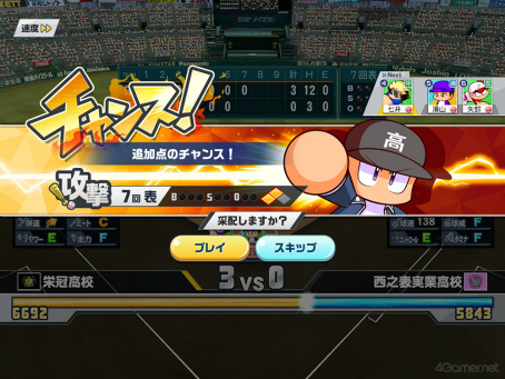 ꡼ No.024 | ɴ衤郎˵⹻δĤˤʤ֥ѥեץ ɴʥ ɡפǺǹƤƤߤޤ󤫡