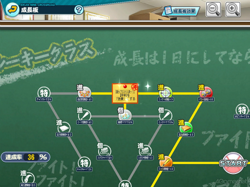 ꡼ No.025 | ɴ衤郎˵⹻δĤˤʤ֥ѥեץ ɴʥ ɡפǺǹƤƤߤޤ󤫡