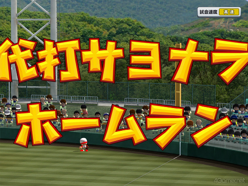 ꡼ No.041 | ɴ衤郎˵⹻δĤˤʤ֥ѥեץ ɴʥ ɡפǺǹƤƤߤޤ󤫡