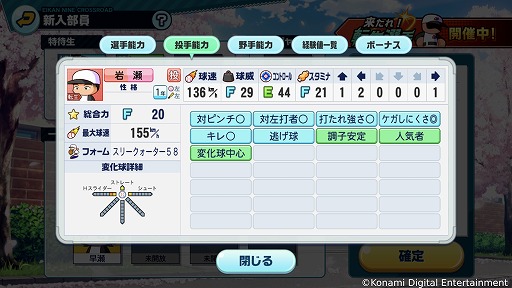 ꡼ No.002 | ֥ѥץ ɴ׿˴ε۲Ƿ4̾Υ쥸OB٥ȡ褿졪žפ