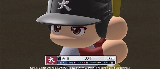 画像ギャラリー No.006のサムネイル画像 / 「パワプロ 栄冠クロス」に大谷翔平選手が特待生として登場。栄冠ナインでは大谷選手監修の会話イベントが発生