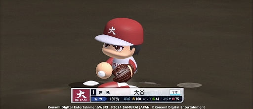 画像ギャラリー No.007のサムネイル画像 / 「パワプロ 栄冠クロス」に大谷翔平選手が特待生として登場。栄冠ナインでは大谷選手監修の会話イベントが発生