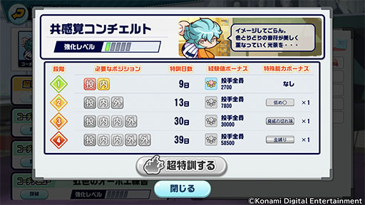 ���������꡼ No.004�Υ���ͥ������ / �ֱɴ��������ס����ָ�������ɡֱɴ����꡼���פ��ۿ��򳫻ϡ��������������򾷽�����Ķ�÷��ʤɤο����ߥå����������ƿ������ܰ���ܻؤ�