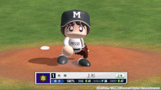 ꡼ No.005 | ֥ѥץ ɴס̡Ȥβ55ǯǰܤ򳫻ϡåξãMIXΩϤ