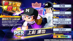 ꡼ No.012 | ֥ѥץ ɴס̡Ȥβ55ǯǰܤ򳫻ϡåξãMIXΩϤ