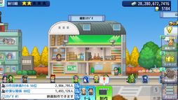 映画スタジオ物語