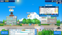 ���������꡼ No.007�Υ���ͥ������ / PC�ǡ��������󥸥��¼2�פȡֱǲ襹������ʪ��פ�����Steam��ȯ��ˡ����������եȤμ�ݤ��륷�ߥ�졼����󥲡���