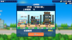 ���������꡼ No.009�Υ���ͥ������ / PC�ǡ��������󥸥��¼2�פȡֱǲ襹������ʪ��פ�����Steam��ȯ��ˡ����������եȤμ�ݤ��륷�ߥ�졼����󥲡���