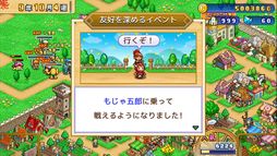 �������󥸥��¼2