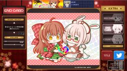 リアルタイムアシストリプレイタイム 〜閉店までの1分間〜