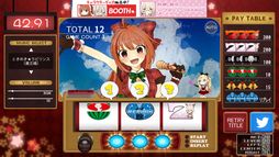 リアルタイムアシストリプレイタイム 〜閉店までの1分間〜