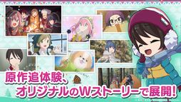 ��륭��� �Ĥʤ���ߤ�ʤΥ����륤���󡪡�