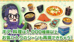 ��륭��� �Ĥʤ���ߤ�ʤΥ����륤���󡪡�