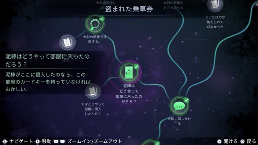 ꡼ No.009 | Υץ쥤ݡϸˤԵ̾ᴤ롣ݥˤʤ꤭äƸʾĩADV֥ꥹƥ ꥨȵ޹Իͻ