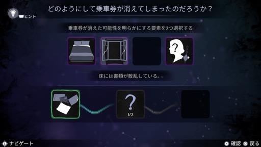 ꡼ No.010 | Υץ쥤ݡϸˤԵ̾ᴤ롣ݥˤʤ꤭äƸʾĩADV֥ꥹƥ ꥨȵ޹Իͻ