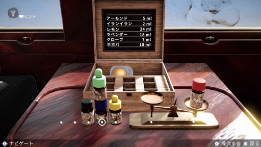 ꡼ No.012 | Υץ쥤ݡϸˤԵ̾ᴤ롣ݥˤʤ꤭äƸʾĩADV֥ꥹƥ ꥨȵ޹Իͻ