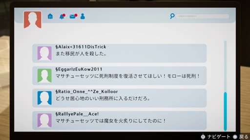 ꡼ No.020 | Υץ쥤ݡϸˤԵ̾ᴤ롣ݥˤʤ꤭äƸʾĩADV֥ꥹƥ ꥨȵ޹Իͻ