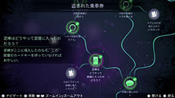 ꡼ No.010 | ֥ꥹƥ ꥨȵ޹ԻͻסPS5PS4Switch꡼̾򥢥󥸤ɥ٥㡼