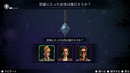 ꡼ No.011 | ֥ꥹƥ ꥨȵ޹ԻͻסPS5PS4Switch꡼̾򥢥󥸤ɥ٥㡼