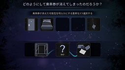 ꡼ No.012 | ֥ꥹƥ ꥨȵ޹ԻͻסPS5PS4Switch꡼̾򥢥󥸤ɥ٥㡼