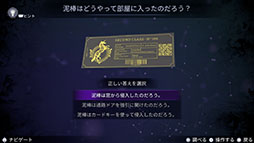 ꡼ No.013 | ֥ꥹƥ ꥨȵ޹ԻͻסPS5PS4Switch꡼̾򥢥󥸤ɥ٥㡼