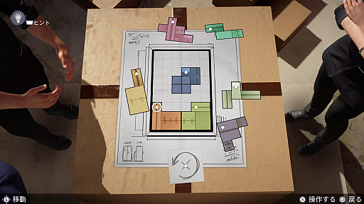 ꡼ No.002 | ֤ǵͻĩ֥ꥹƥ ꥨȵ޹ԻͻסνפҲ𤹤ȥ쥤顼