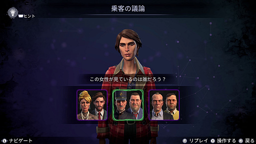 ꡼ No.004 | ֤ǵͻĩ֥ꥹƥ ꥨȵ޹ԻͻסνפҲ𤹤ȥ쥤顼