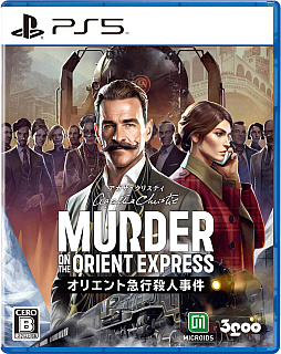 ꡼ No.007 | ֤ǵͻĩ֥ꥹƥ ꥨȵ޹ԻͻסνפҲ𤹤ȥ쥤顼