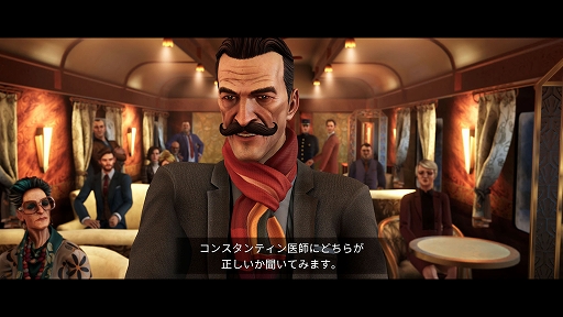 ���������꡼ No.003�Υ���ͥ������ / ��WRC10�ס�WRC�����ͥ졼����󥺡פ�100���档�֥��ꥨ��ȵ޹Ի��ͻ���ס�UFO���� �������������פ�饤��ʥåס�3goo�����볫����