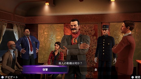 ���������꡼ No.006�Υ���ͥ������ / ����ADV�֥����������ꥹ�ƥ� ���ꥨ��ȵ޹Ի��ͻ����Switch�ǡ�2024ǯ1��25����꡼�����ꡣ�θ��Ǥ������ۿ�����