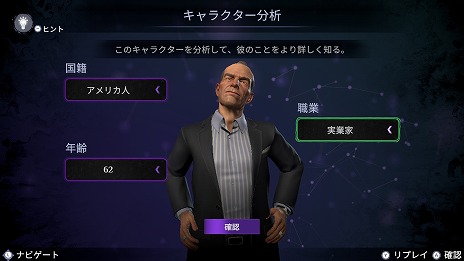 ���������꡼ No.009�Υ���ͥ������ / ����ADV�֥����������ꥹ�ƥ� ���ꥨ��ȵ޹Ի��ͻ����Switch�ǡ�2024ǯ1��25����꡼�����ꡣ�θ��Ǥ������ۿ�����