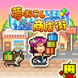 ���������꡼ No.001�Υ���ͥ������ / PS4�ǡ�̴��������Ź���ס֥Х��������ʪ����ۿ����ϡ����ܰ�ξ�Ź����������̾��Ϥ��붯��Х�������֤�����