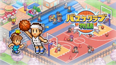 ���������꡼ No.012�Υ���ͥ������ / PS4�ǡ�̴��������Ź���ס֥Х��������ʪ����ۿ����ϡ����ܰ�ξ�Ź����������̾��Ϥ��붯��Х�������֤�����