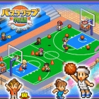 �ѥå�����