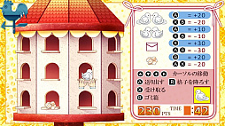 �����ޤ���������