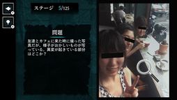 ���и��ƤϤ����ʤ��̿�