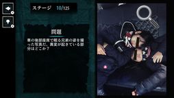 ���и��ƤϤ����ʤ��̿�