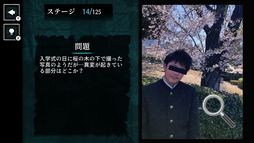 ���и��ƤϤ����ʤ��̿�