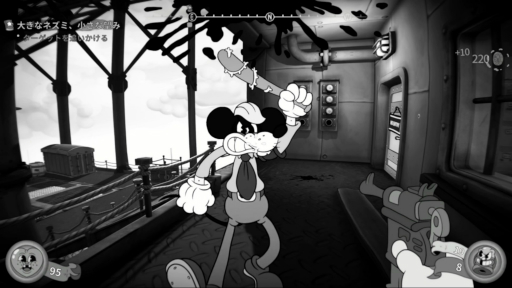 画像ギャラリー No.008のサムネイル画像 / ［プレイレポ］冷めたフォンデュと硝煙の香り。カートゥーン×ノワールFPS「MOUSE：やとわれの探偵」は，小気味良いバトルと，キャッチーなストーリーが魅力