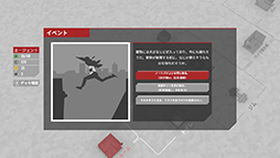 ���������꡼ No.003�Υ���ͥ������ / ���ӤΥ���������ȤȤʤä��Ⱥ��ȿ�����������Fights in Tight Spaces�ס�Switch�Ǥ�5��25����ȯ�䡣�θ��Ǥ��ۿ���