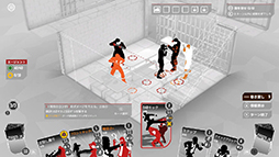 ���������꡼ No.004�Υ���ͥ������ / ���ӤΥ���������ȤȤʤä��Ⱥ��ȿ�����������Fights in Tight Spaces�ס�Switch�Ǥ�5��25����ȯ�䡣�θ��Ǥ��ۿ���