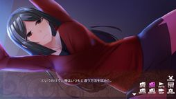 ���������ȥ꡼�ޡ�����̩���� - Secret romance with streamer girls -