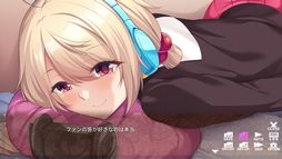 ���������ȥ꡼�ޡ�����̩���� - Secret romance with streamer girls -