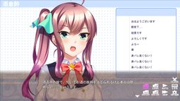 ���������ȥ꡼�ޡ�����̩���� - Secret romance with streamer girls -