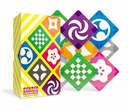 ꡼ No.005 | ·ΤϿ ͡ ٤˿ʲ֥ʥ󥿥 ȥ꡼פ526ȯءޡåȤǤ