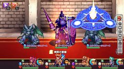 画像ギャラリー No.004のサムネイル画像 / RPG4作品をまとめて収録したSwitch版「ケムコRPGセレクション Vol.4」が8月24日に発売決定