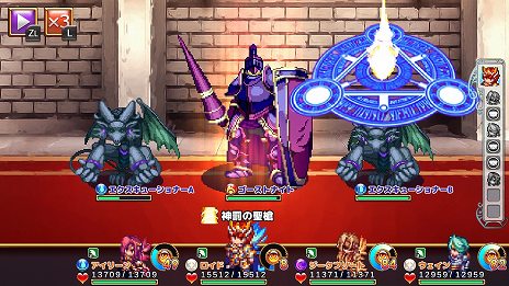 ꡼ No.008 | Switchǡ֥ॳRPG쥯 Vol.4ȯ䡣ΥΥեʤɥե󥿥RPG4ʤϿ