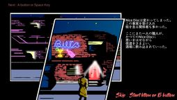 Nice Disc : The Last Hot Blood